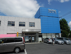 TOTO大宮ショールーム